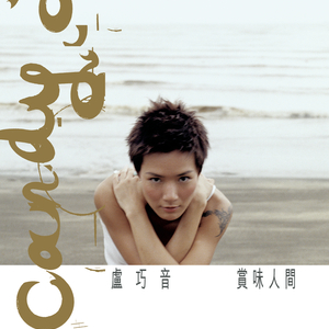 拖👙❌❌❌摸🐻
