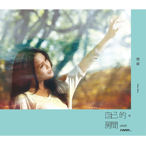 拖👙❌❌❌摸🐻
