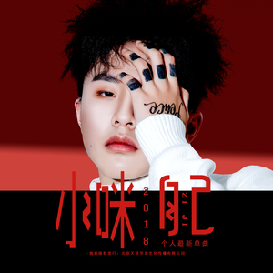 拖👙❌❌❌摸🐻
