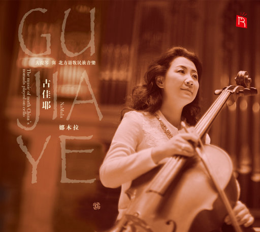 拖👙❌❌❌摸🐻
